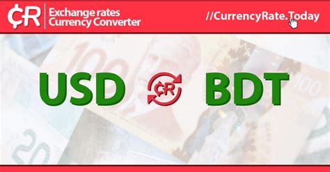 usd currency to bdt